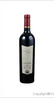 Les Crus Faugères  - Cuvée prestige