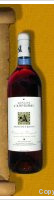 Domaine d'Aupilhac