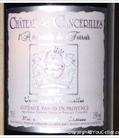 Château de Cancerilles - Ambroisie du terroir