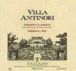 Villa Antinori - Riserva