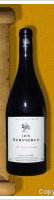 Domaine d'Aupilhac - Les Servières
