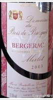 Domaine du Bois de Pourquié