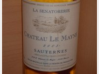 Château Le Mayne - La Senatorerie