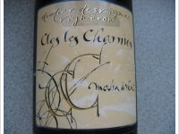 Domaine Didier Desvignes - Clos des Charmes