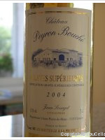 Château Peyron Bouché