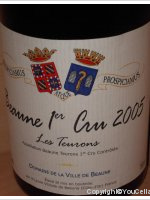 Lycée Viticole de Beaune - 1er Cru - Les Teurons