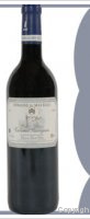 Domaine du Mas Rous - Cabernet Sauvignon