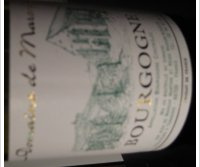Domaine de Marsoif