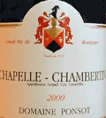 Domaine Ponsot - Grand Cru
