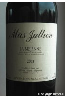 Mas Jullien - La Méjanne