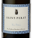 Domaine Yves Cuilleron - Les Potiers