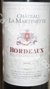 Château La Martinette