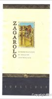 Azienda vinicola Federici - Superiore