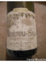 Domaine du Gaec des Brangers