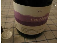 Marie et Vincent Tricot - Les Milans