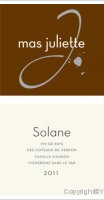 Le Mas Juliette - Solane