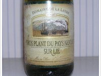 Domaine de la Lande