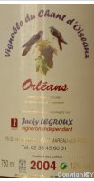 Vignoble du Chant d'Oiseaux 