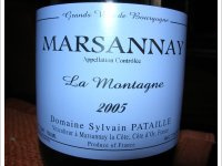Domaine Sylvain Pataille - La Montagne