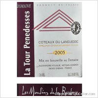 Domaine de la Tour Penedesses - Les Moulins de la Resclauze