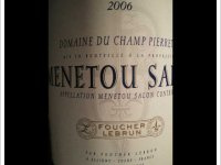 Domaine du Champ Pierrette