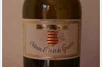 Château d'Or et de Gueules - Trassegum