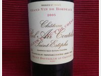 Château Bel Air Coutelin