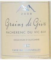 Cave de Crouseilles, Grains de Givre