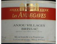 Caves de la Loire - Les Andegaves