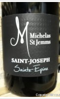 Domaine Michelas St Jemms - Sainte Epine