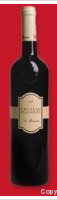 Château Planères - Cuvée la Romanie