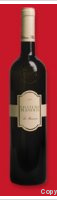 Château Planères - Cuvée la Romanie