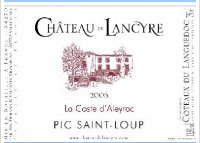 Château de Lancyre - La Coste d'Aleyrac