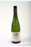 Domaine Cady