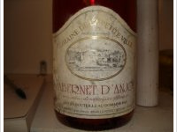 Domaine La Petite Ville