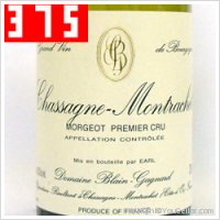 Domaine Blain-Gagnard - 1er Cru Morgeot
