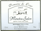 Domaine de Loye