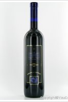 Domaine La Capitaine - Grand Cru - Merlot Cabernet Sauvignon