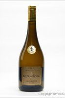 Domaine des Hardieres - Grande Cuvée