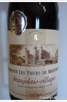 Domaine Les Tours de Montmelas