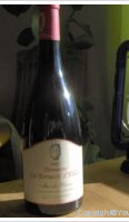 Domaine la Terrasse d'Elise - Mas de Blanc