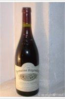 Domaine Gigondan - Réserve St Just