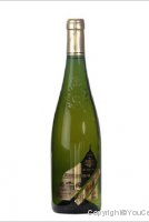 Domaine de Sainte Anne
