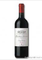 Marchesi Antinori - Riserva