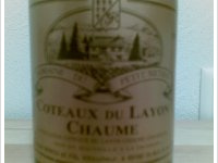 Domaine du Petit Métris