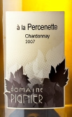 Domaine Pignier - A la Percenette