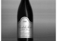 Domaine Gérard Peirazeau et Fils
