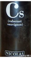 CS - Cabernet Sauvignon