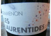 Domaine Gramenon - Les Laurentides