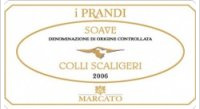 Azienda Agricola Marcato - I Prandi - Colli Scaligeri